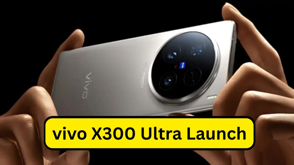 Vivo X300 Ultra