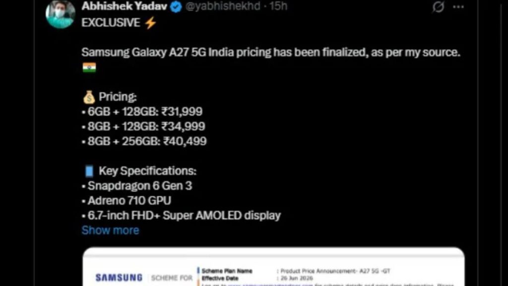 Samsung Galaxy A27 5G, M47 5G और F70 Pro 5G की भारत में कीमत लीक! लॉन्च से पहले जानें कितना रखना होगा बजट