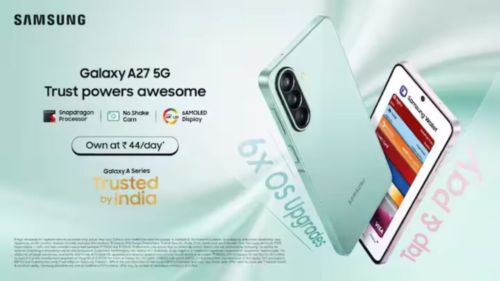 Samsung Galaxy A27 5G भारत में लॉन्च: 120Hz AMOLED डिस्प्ले, AI फीचर्स, 50MP OIS कैमरा और 6 साल तक अपडेट, जानिए कीमत और पूरी डिटेल