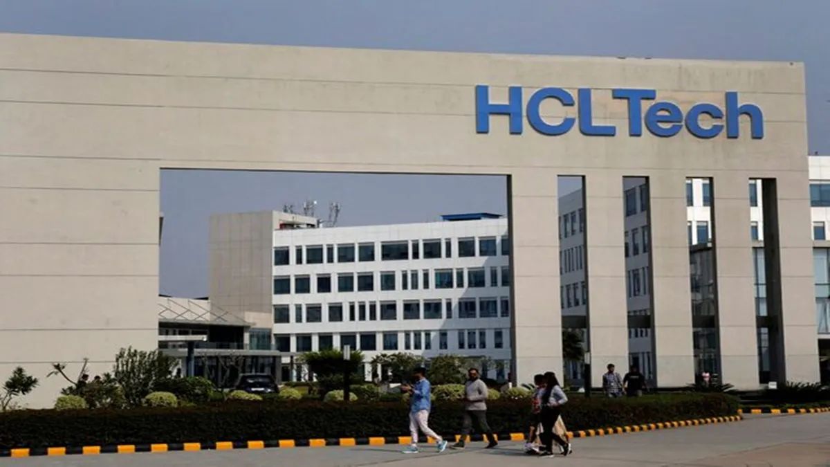 HCLTech ने निवेशकों को दी डबल खुशखबरी! Q1 में 20% बढ़ा मुनाफा, अब हर शेयर पर मिलेगा ₹12 डिविडेंड