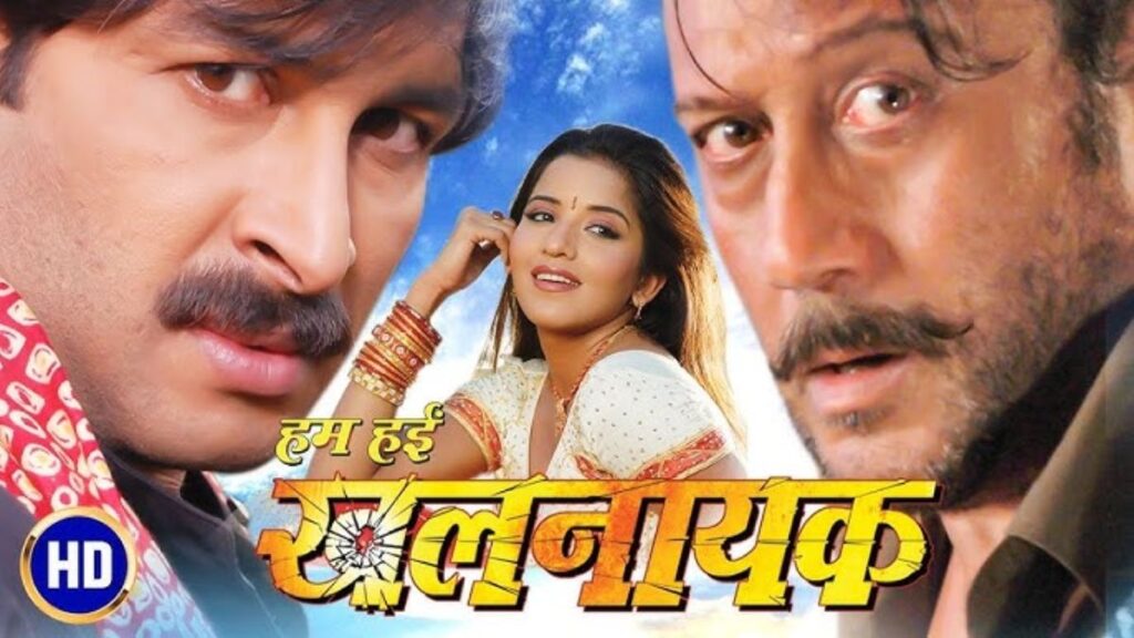 जैकी श्रॉफ ने भोजपुरी सिनेमा में भी छोड़ी थी अपनी छाप, इन 2 फिल्मों में निभाए थे अहम किरदार
