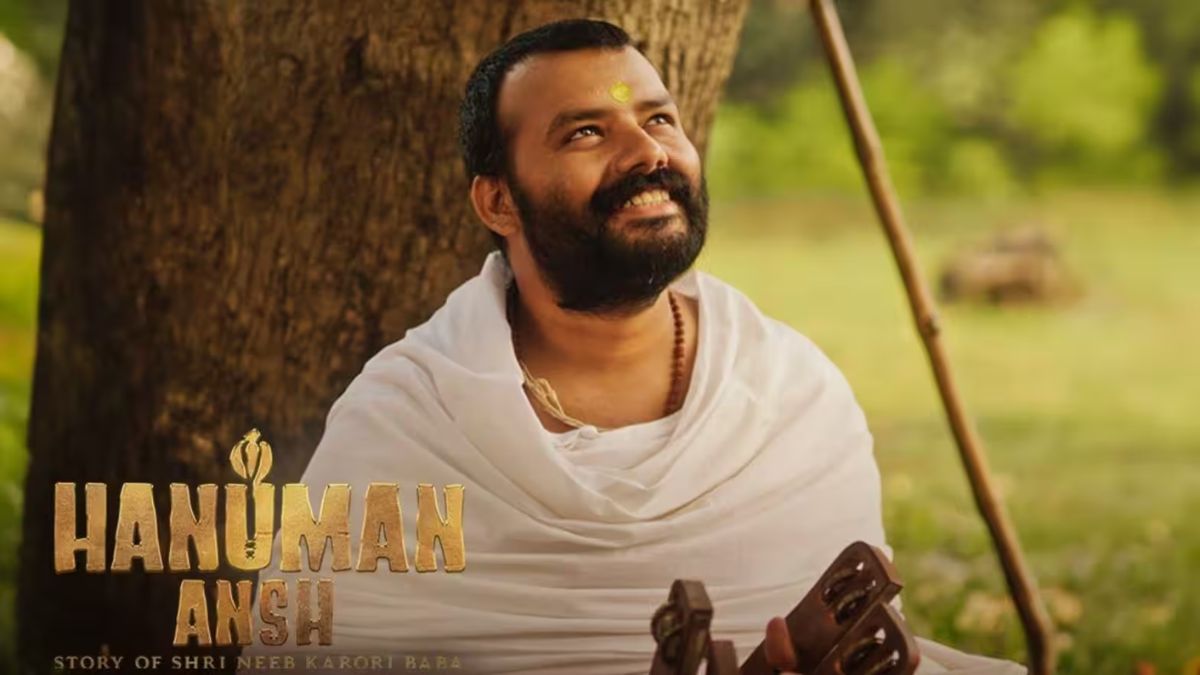 'हनुमान अंश' को लेकर बवाल के बाद मुंबई का मशहूर थिएटर बंद, जानें पुलिस जांच में क्या निकला?