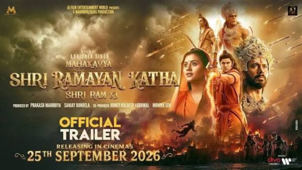 अंजलि अरोड़ा बनीं सीता, ‘महाकाव्य श्री रामायण कथा’ का ट्रेलर देख यूजर्स ने कही ये बातें